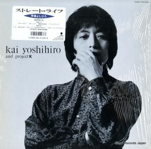 褷Ҥ - ȥ졼ȡ饤 - WTP-90463