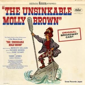 メレディス・ウィルソン - the unsinkable molly brown - original broadway cast - SW2152