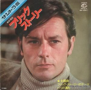 クロード・ボリング - フリック・ストーリーのテーマ - FM-1096