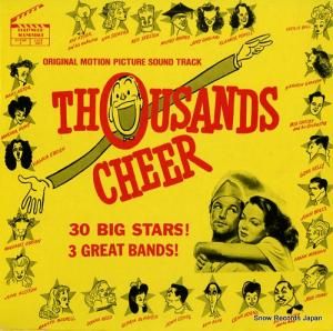 V/A - thousands cheer - H.S.409