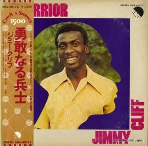 ジミー・クリフ - 勇敢なる兵士 - EMS-40173
