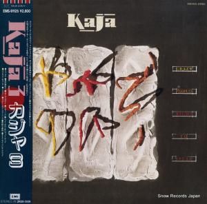カジャ - カジャ3 - EMS-91125