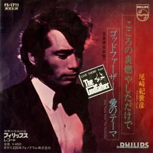 굪ɧ - αǳ䤷 - FS-1711