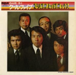⻳Τȥ롦ե - ǥ󡦥ҥåȡǥå - JRX-33