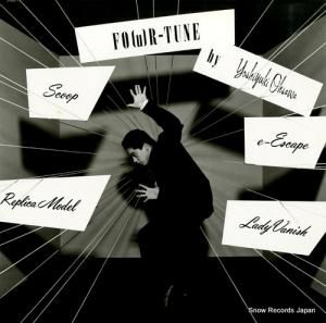 ֹ - fo(u)r-tune - 20.3H-201-2