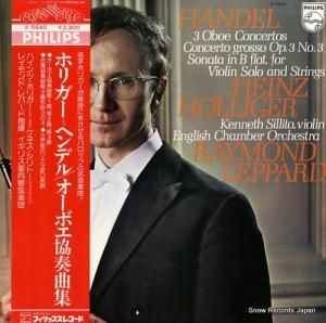 ハインツ・ホリガー - ヘンデル:オーボエ協奏曲集 - X-5640