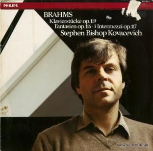ƥ󡦥ӥåס糧 - brahms; klavierstucke op.119 - 411137-1