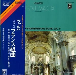 ヘルムート・ヴァルハ - バッハ:フランス組曲 - EAC-70213