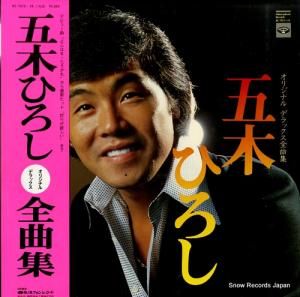 ڤҤ - ꥸʥǥåʽ - KC-7073-74