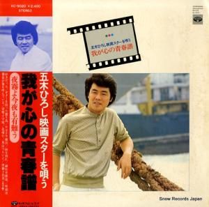 ڤҤ - 椬Ľ - KC-9020