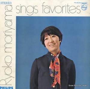 森山良子 - アイドルを歌う - FS-8040