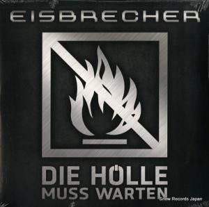 ֥졼 - die holle muss warten - MET786V