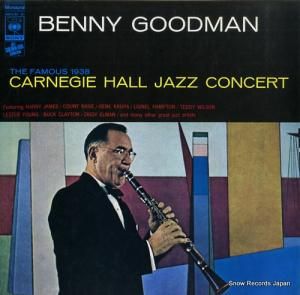 ٥ˡåɥޥ - carnegie hall jazz concert - SOPZ80-81