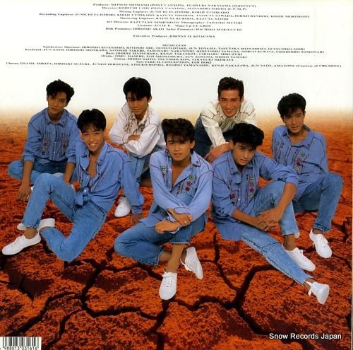 CAPSULE / JUMPER (12inch single) - キキミミレコード