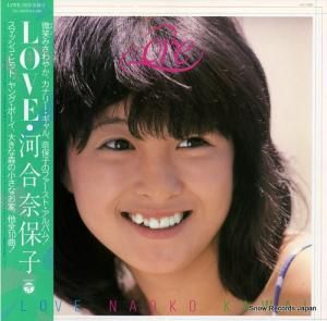 河合奈保子 - love - AX-7285