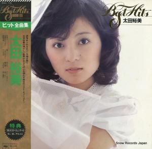太田裕美 - ヒット全曲集 - SOLL175