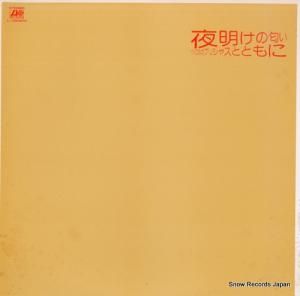 ڥɥץꥷ㥹 -  - L-10040A