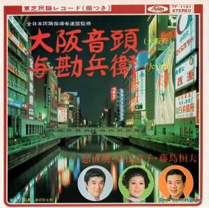 ƣ紼פȾû - 岻Ƭ - TF-1191