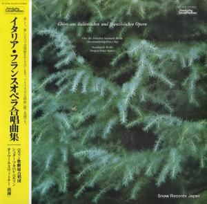 ȥޡ롦ȥʡ - ꥢե󥹥ڥ羧ʽ - ET-5046