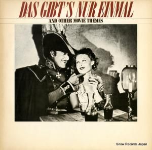 V/A - 会議は踊る/不朽の戦前映画集 - RFC-0720