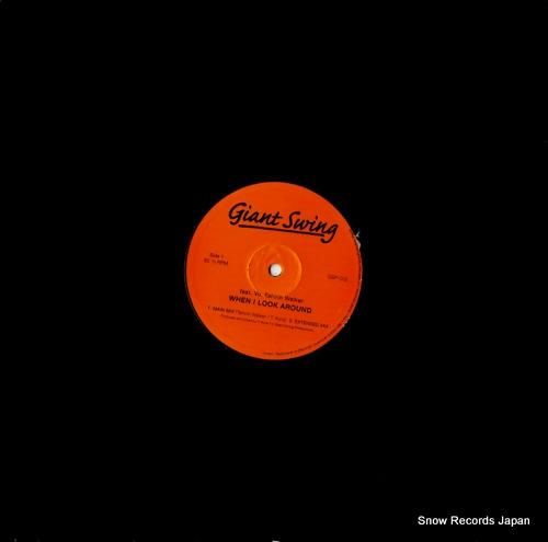 ティー・クラ - when i