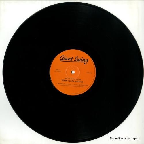 ティー・クラ - when i