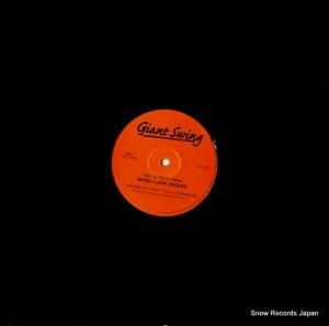 ƥ - when i look around / our love is gone - GSP-002