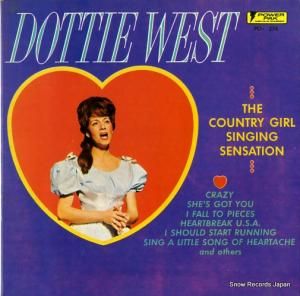 ɥƥ - the country singing sensation - PO-274