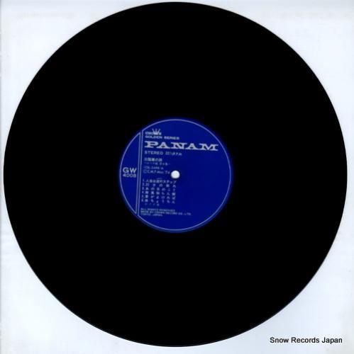 かぐや姫 - 三階建ての詩 -