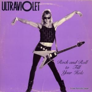 ȥå - rock and roll to fill your hole - TH-1201