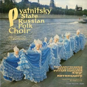 VALENTIN LEVASHOV - pyatnitsky state russian folk choir - CM02135
