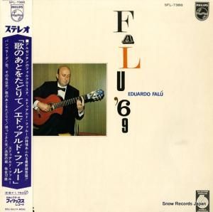 エドゥアルド・ファルー - 歌のあとをたどりて - SFL-7388