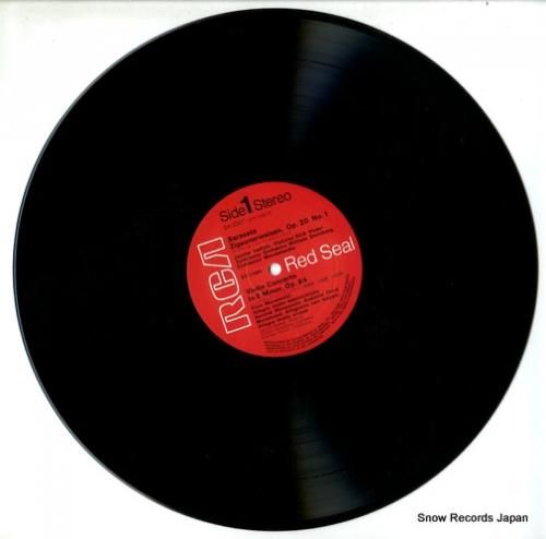 RED NOISE SARCELLES LOCHERES レコード Sarcelles - Lochères | Red Noise | Jazz - Futura Marge
