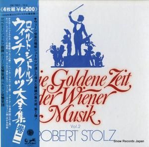 ロベルト・シュトルツ - ウィンナ・ワルツ大全集巻二 - OW-7667-70-K