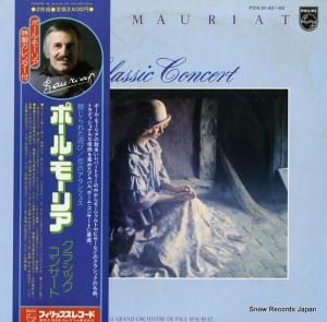 ポール・モーリア - クラシックコンサート - FDX-9142