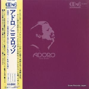 ニニ・ロッソ - アドロ - CD4W-7030