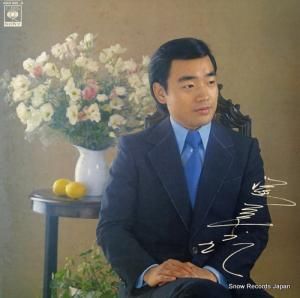 渥美二郎 - the best - 40AH845-6