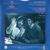 ポール・マッカートニー＆マイケル・ジャクソン say say say EPS