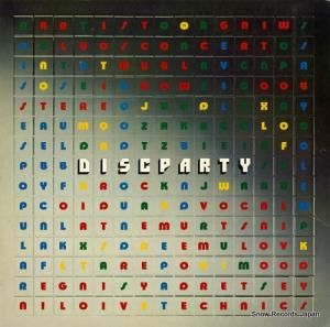 V/A - ǥѡƥ - 2NP-2013