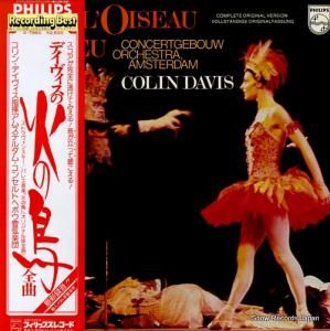 󡦥ǥ ȥ󥹥Х쥨ڡֲФĻ X-7960