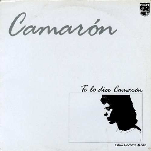 エル・カマロン・デ・ラ・イスラ