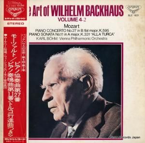 إࡦХåϥ ⡼ĥȡԥζն裲 SLC1821