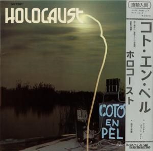ȡ󡦥ڥ holocaust 54.9361