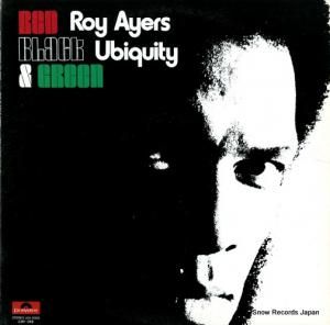 ӥƥ red black and green LEX-9302