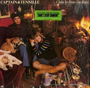 ץƥƥˡ come in from the rain SP-4700