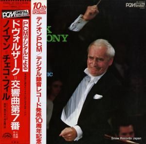 ĥաΥޥ ɥ륶裷 OF-7036-S