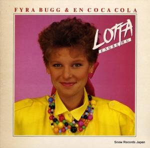 å󥰥С fyra bugg & en coca cola MLPH1648