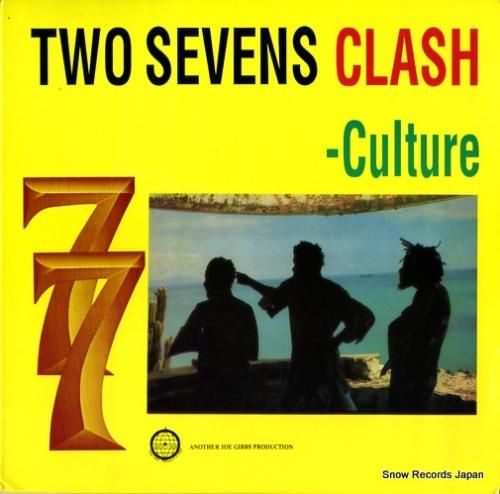 カルチャー two seven