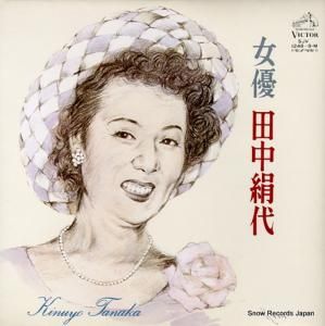 V/A ͥ渨 SJV-1248-M