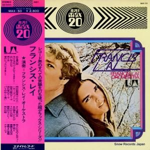 ե󥷥쥤 francis lai max 20 MAX-50